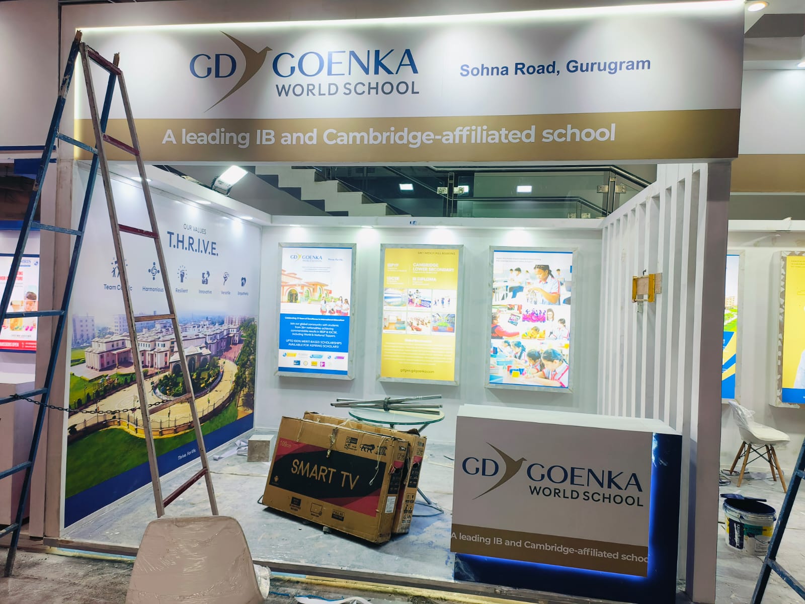 WhatsApp Image 2026-01-17 at 13.17.13 (1)